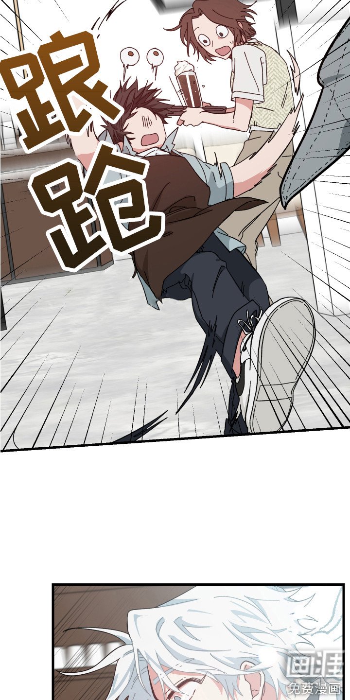 第16章：熟悉的感觉