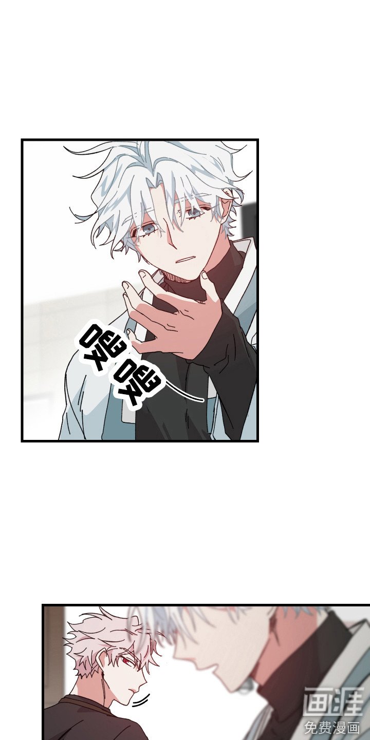 第17章：表情不好