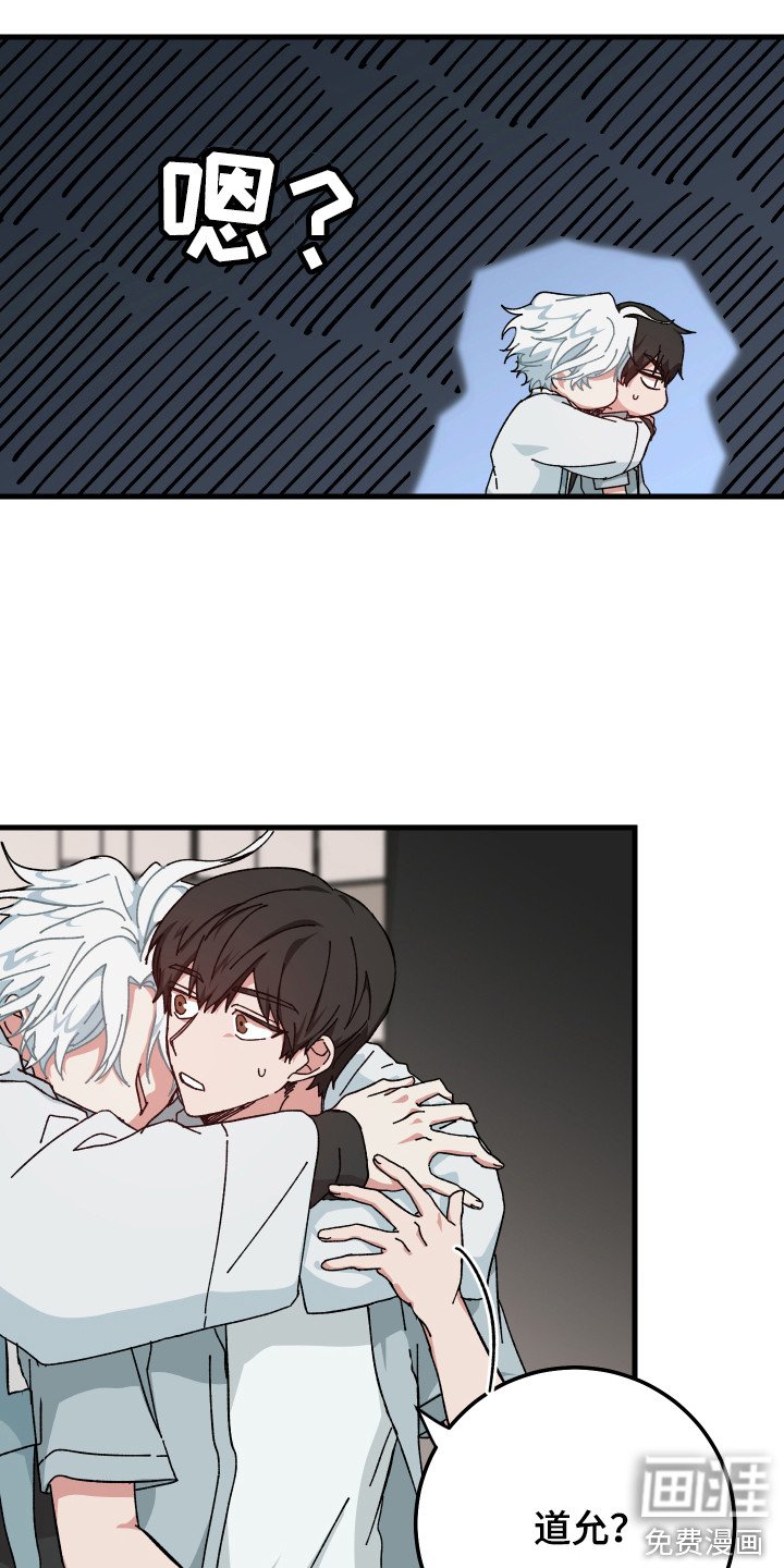 第19章：委屈