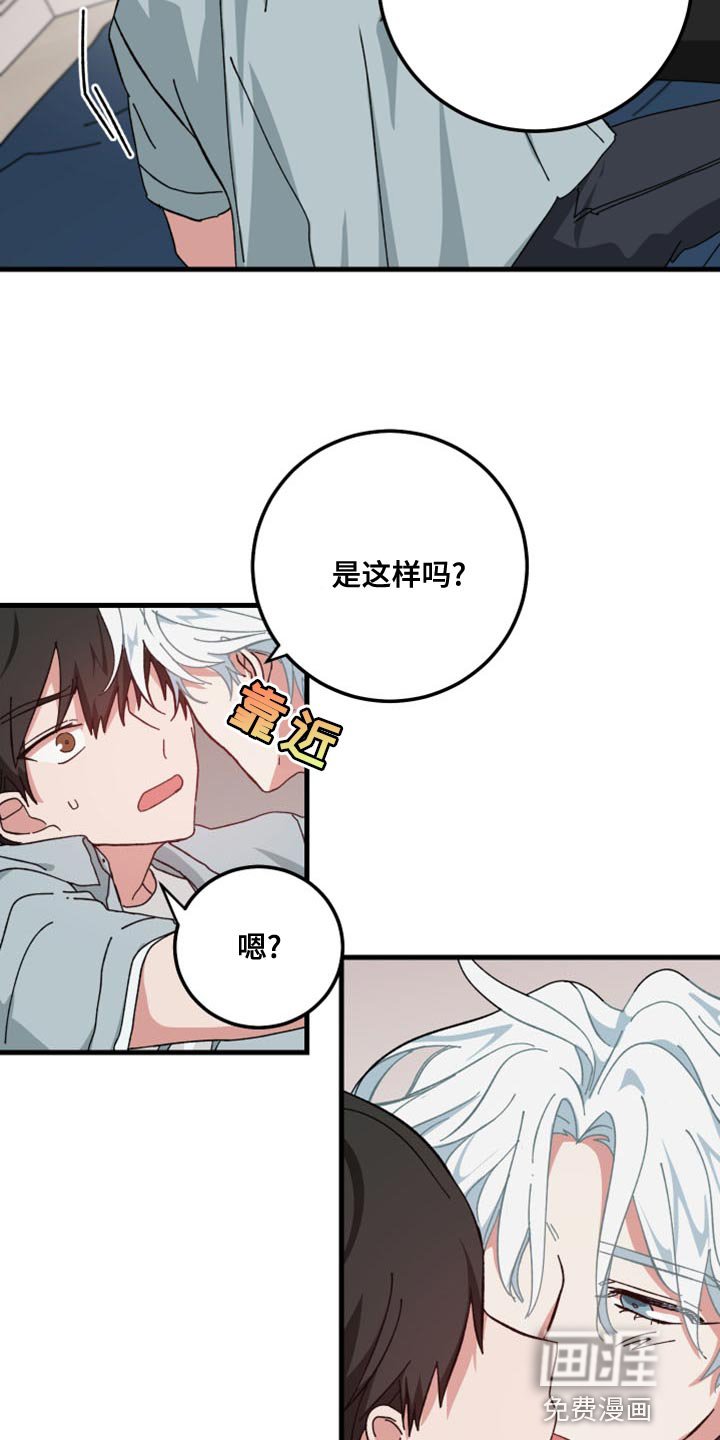 第21章：要窒息了