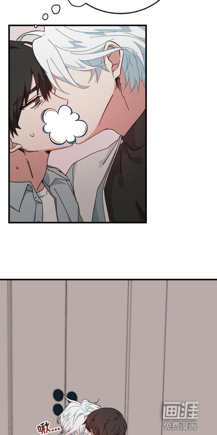 第21章：要窒息了