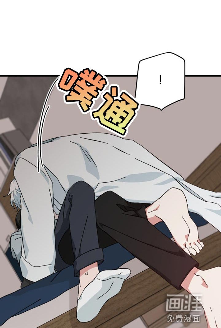 第21章：要窒息了