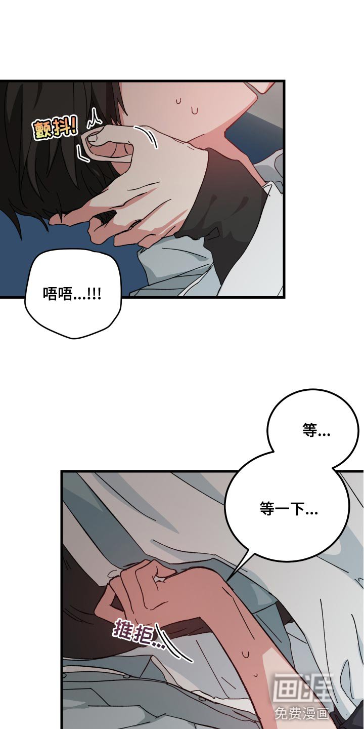 第21章：要窒息了