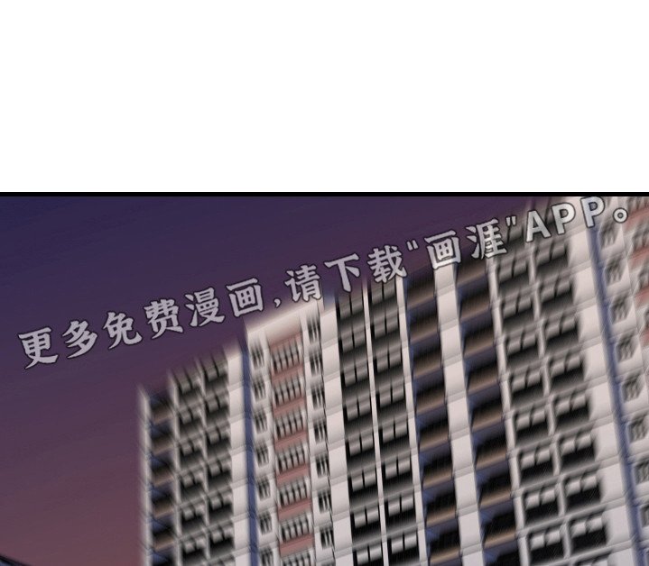第23章：累到晕厥