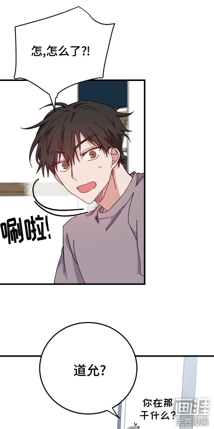 第23章：累到晕厥