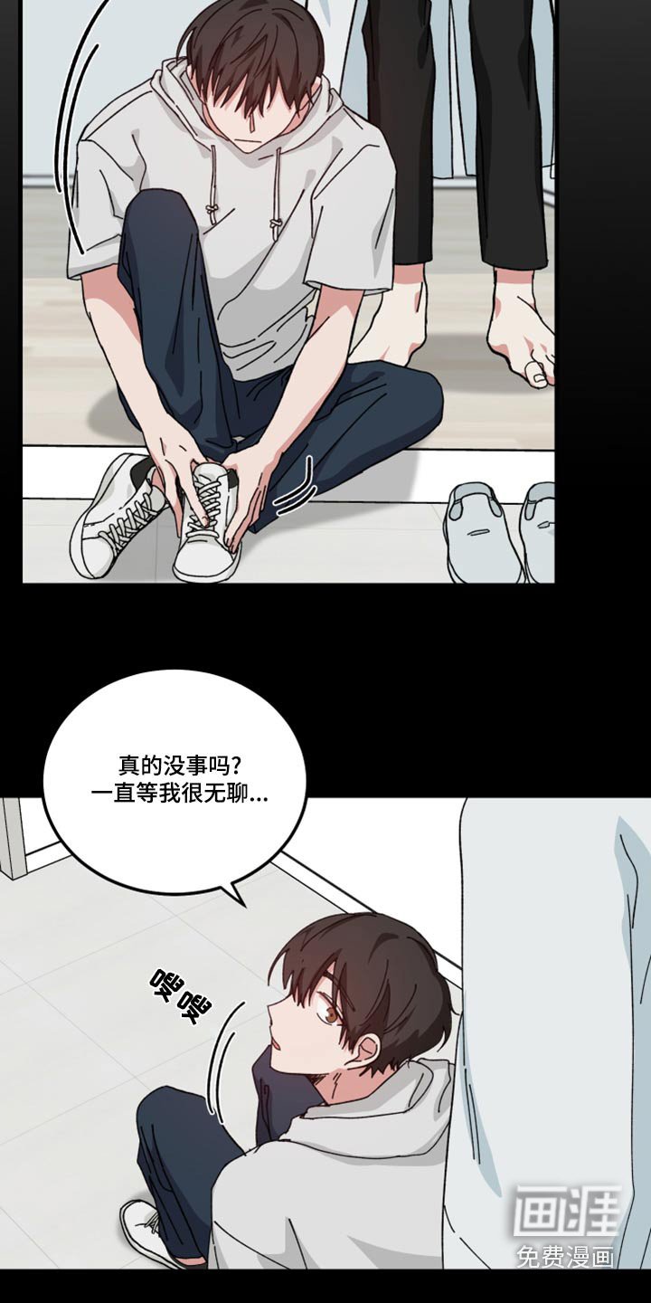 第24章：做饭