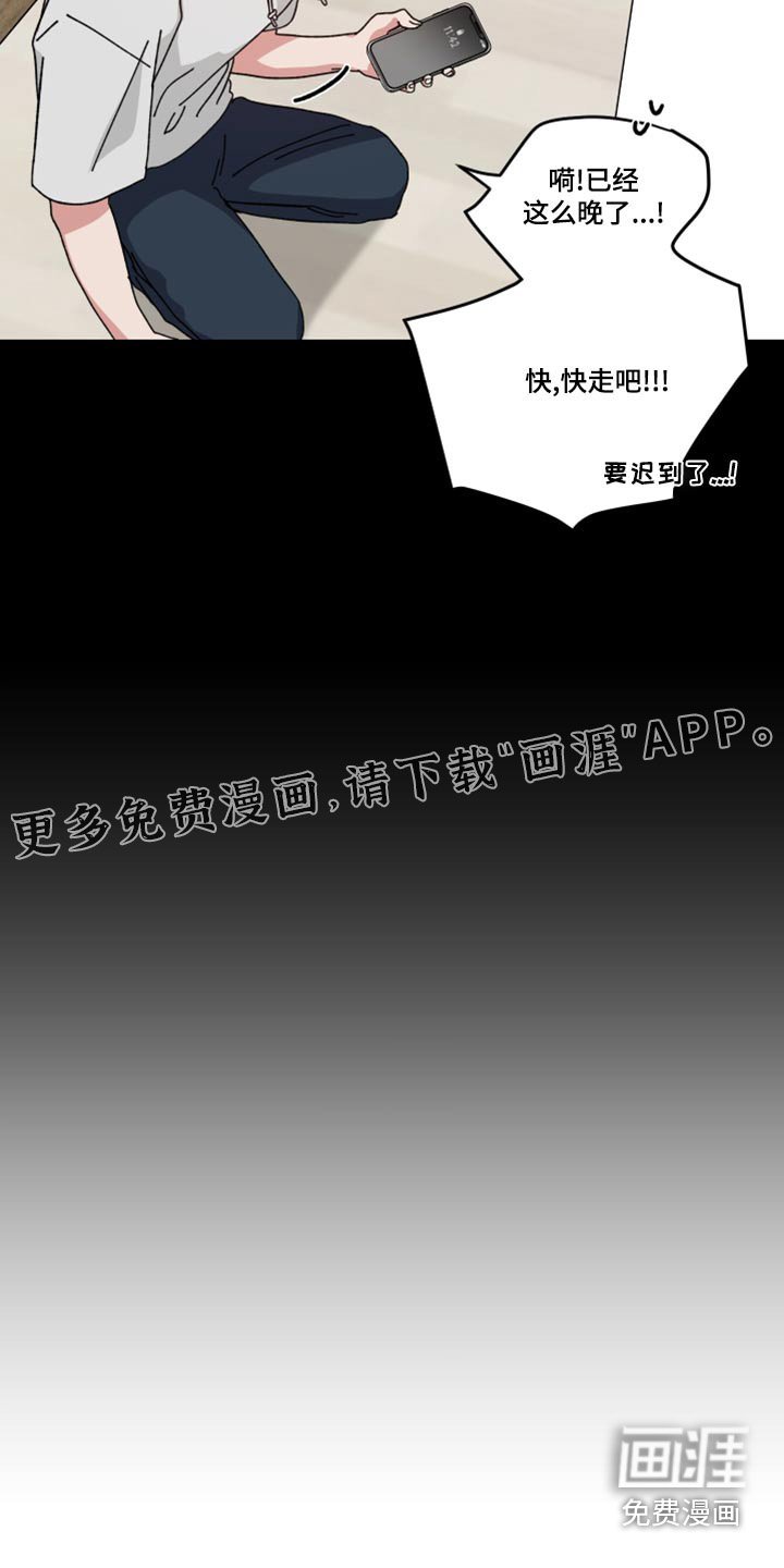 第24章：做饭