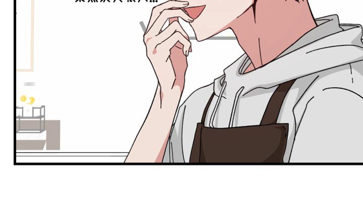 第25章：什么事