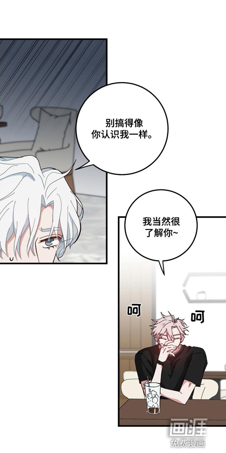 第27章：值得一看