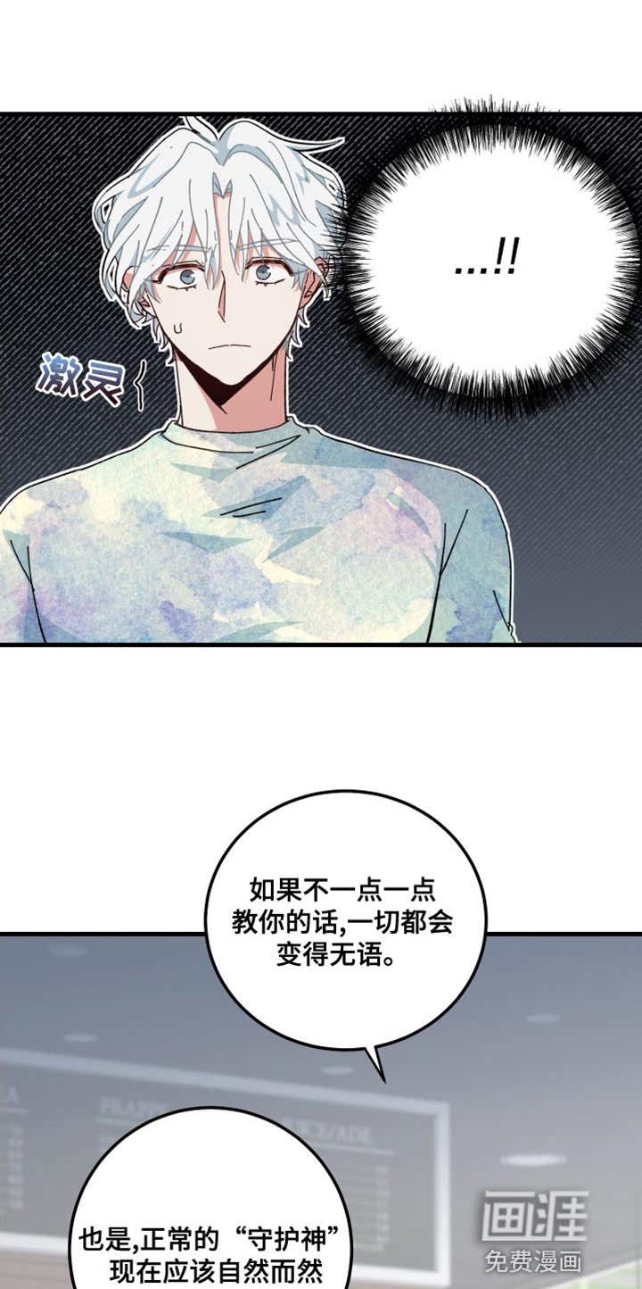 第27章：值得一看