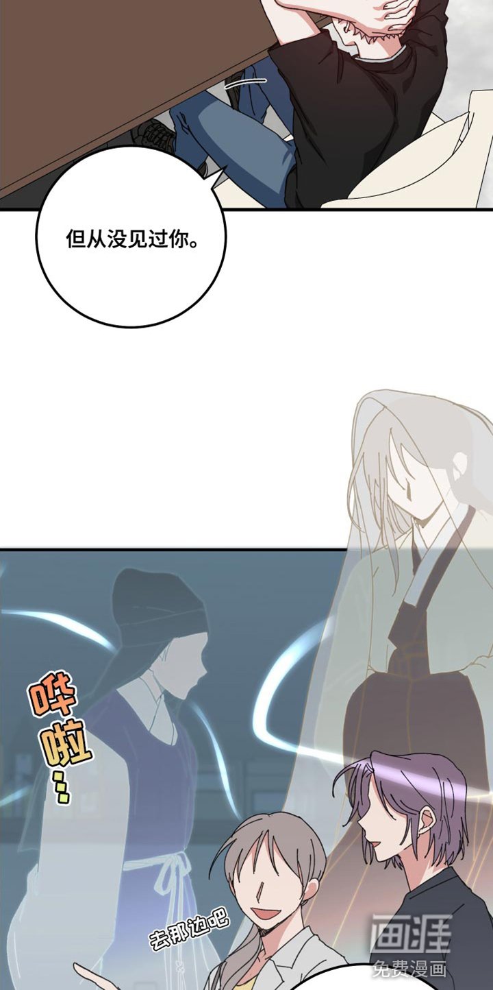 第27章：值得一看