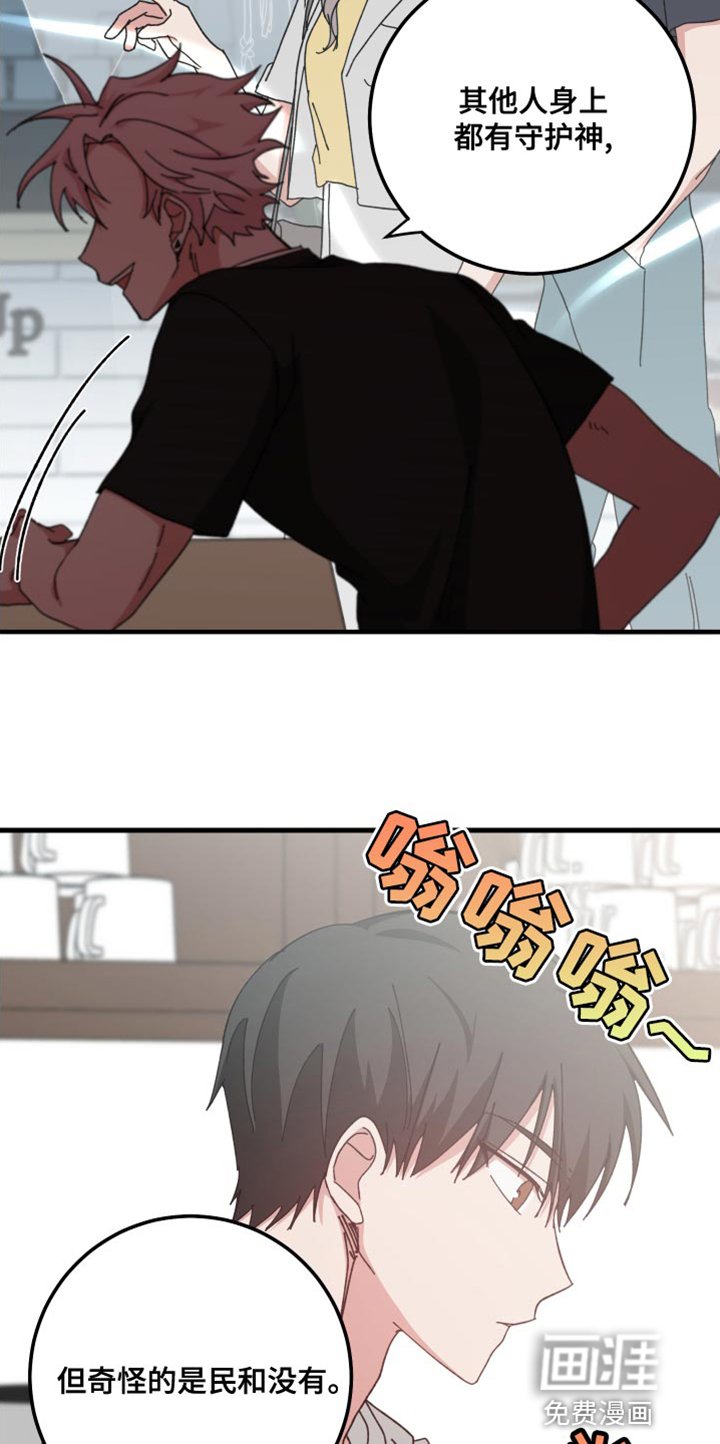 第27章：值得一看