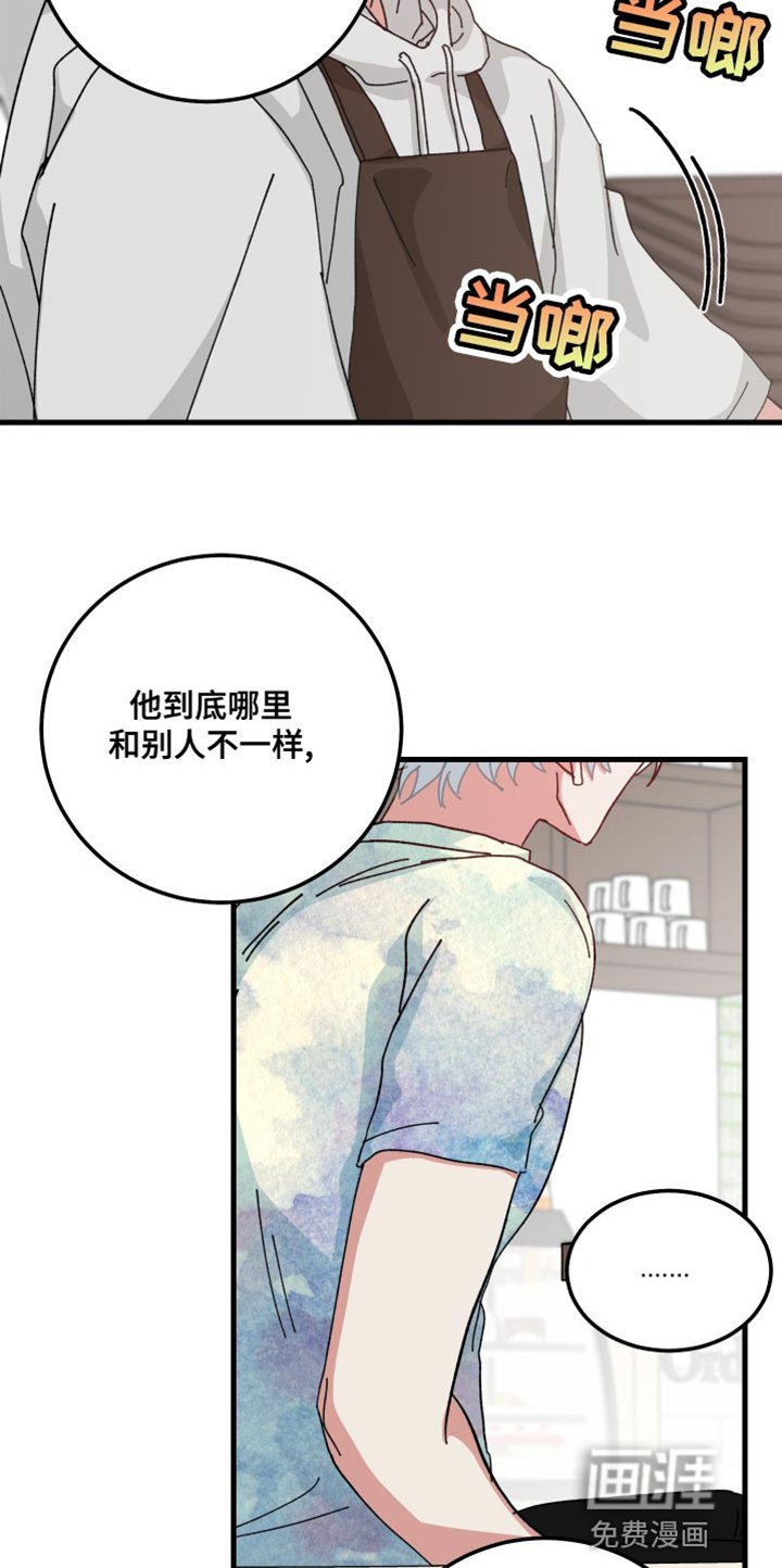 第27章：值得一看