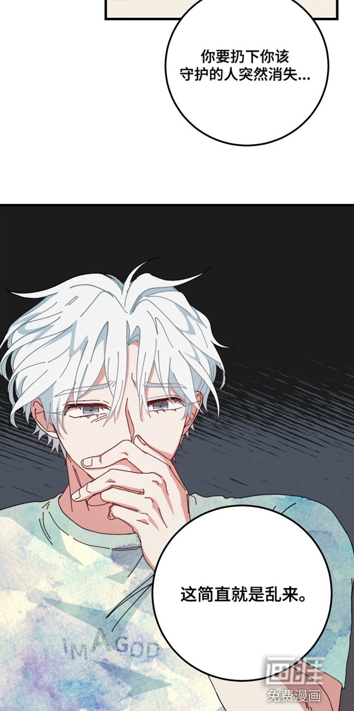 第27章：值得一看