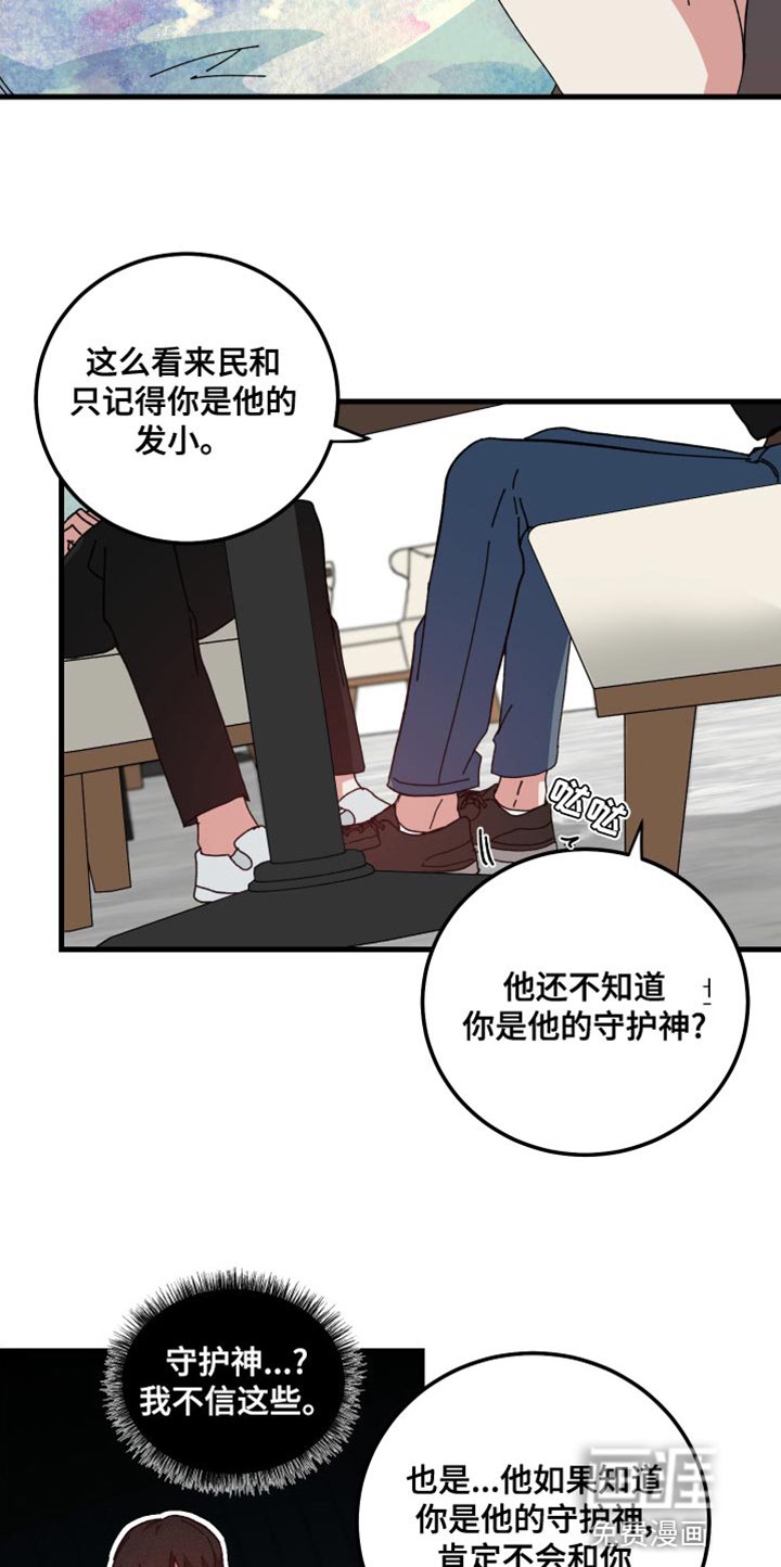 第27章：值得一看