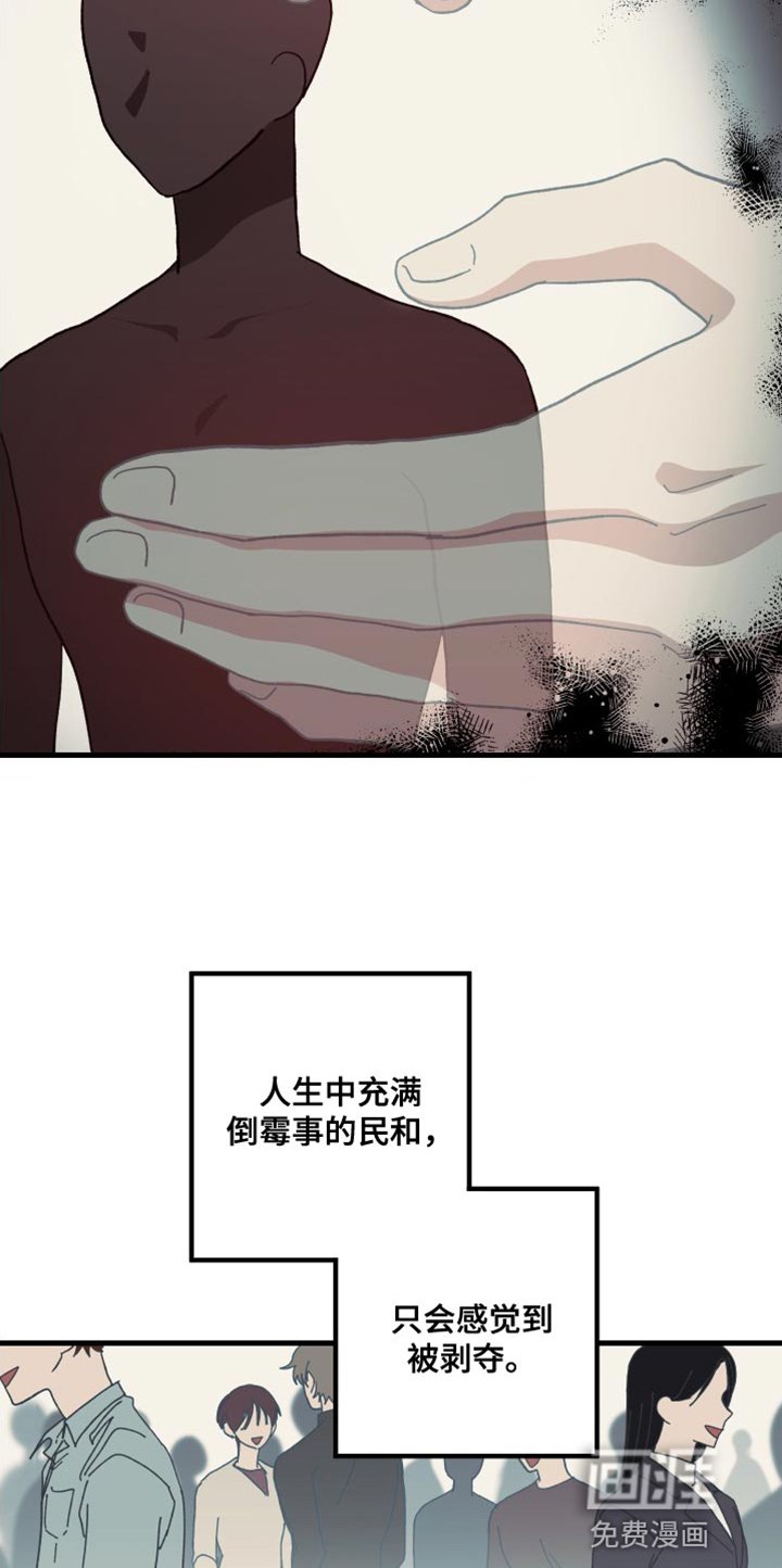 第27章：值得一看