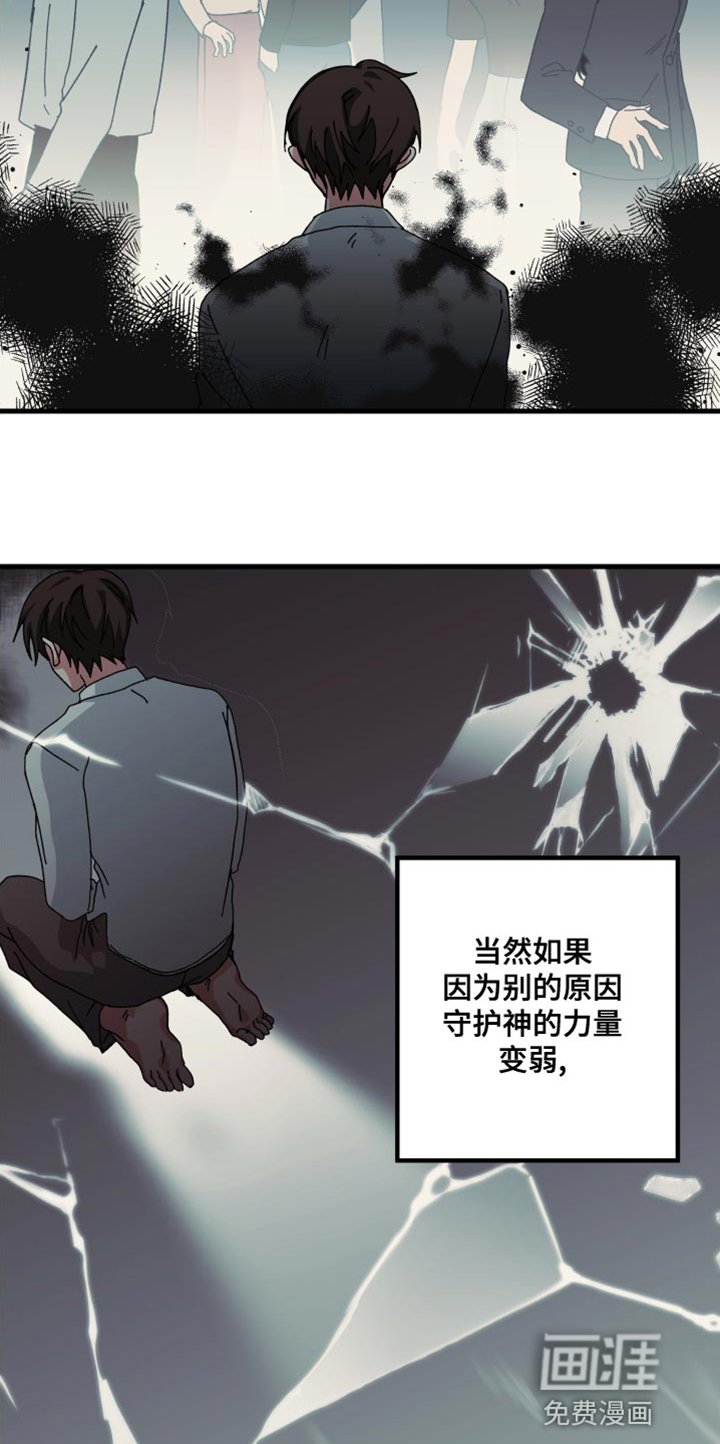 第27章：值得一看