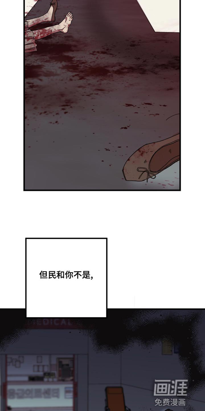 第27章：值得一看