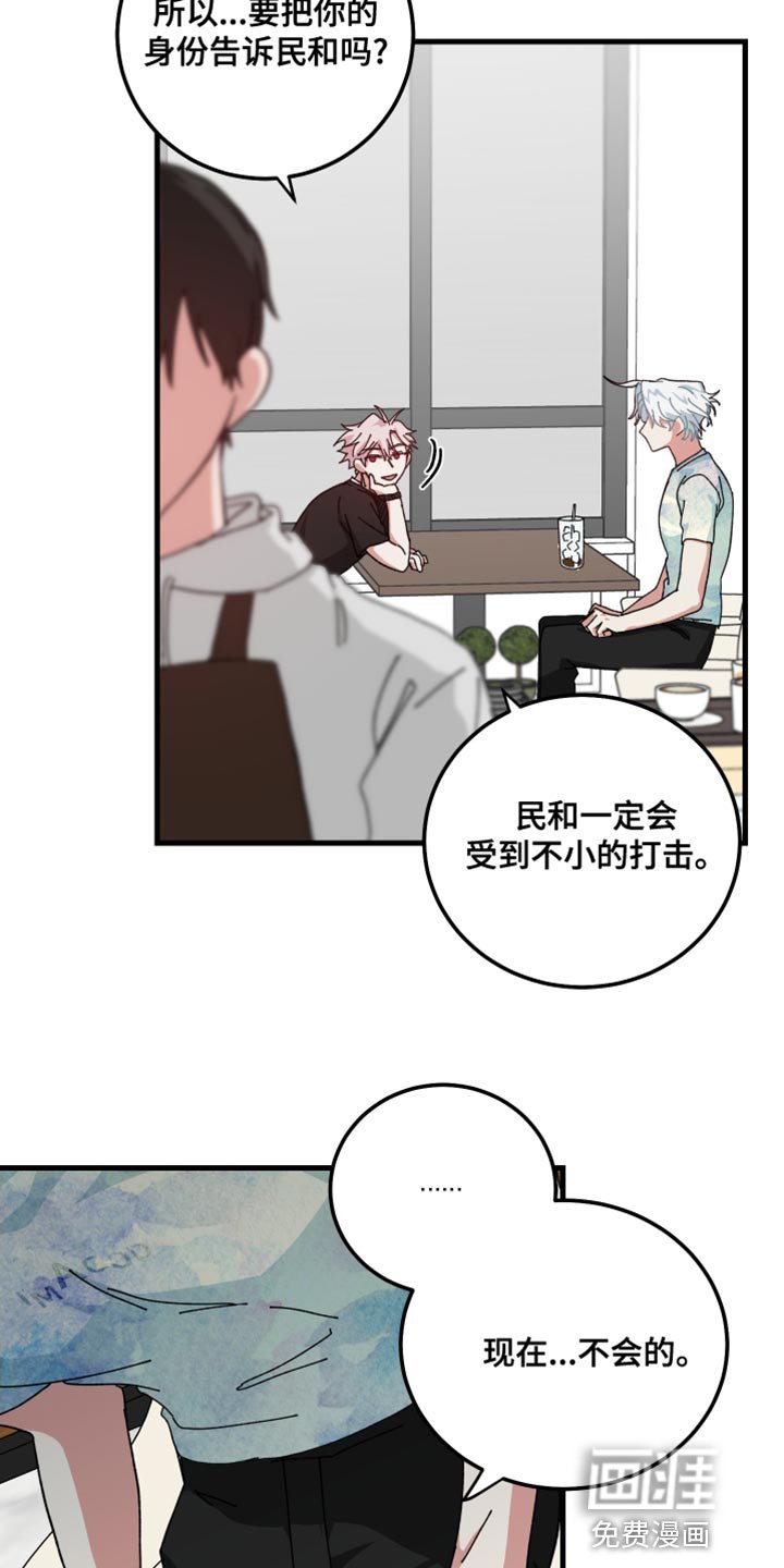 第27章：值得一看