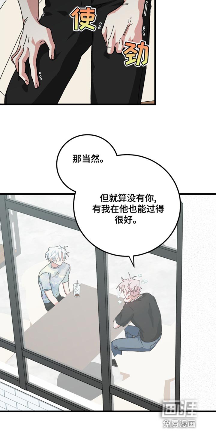 第27章：值得一看