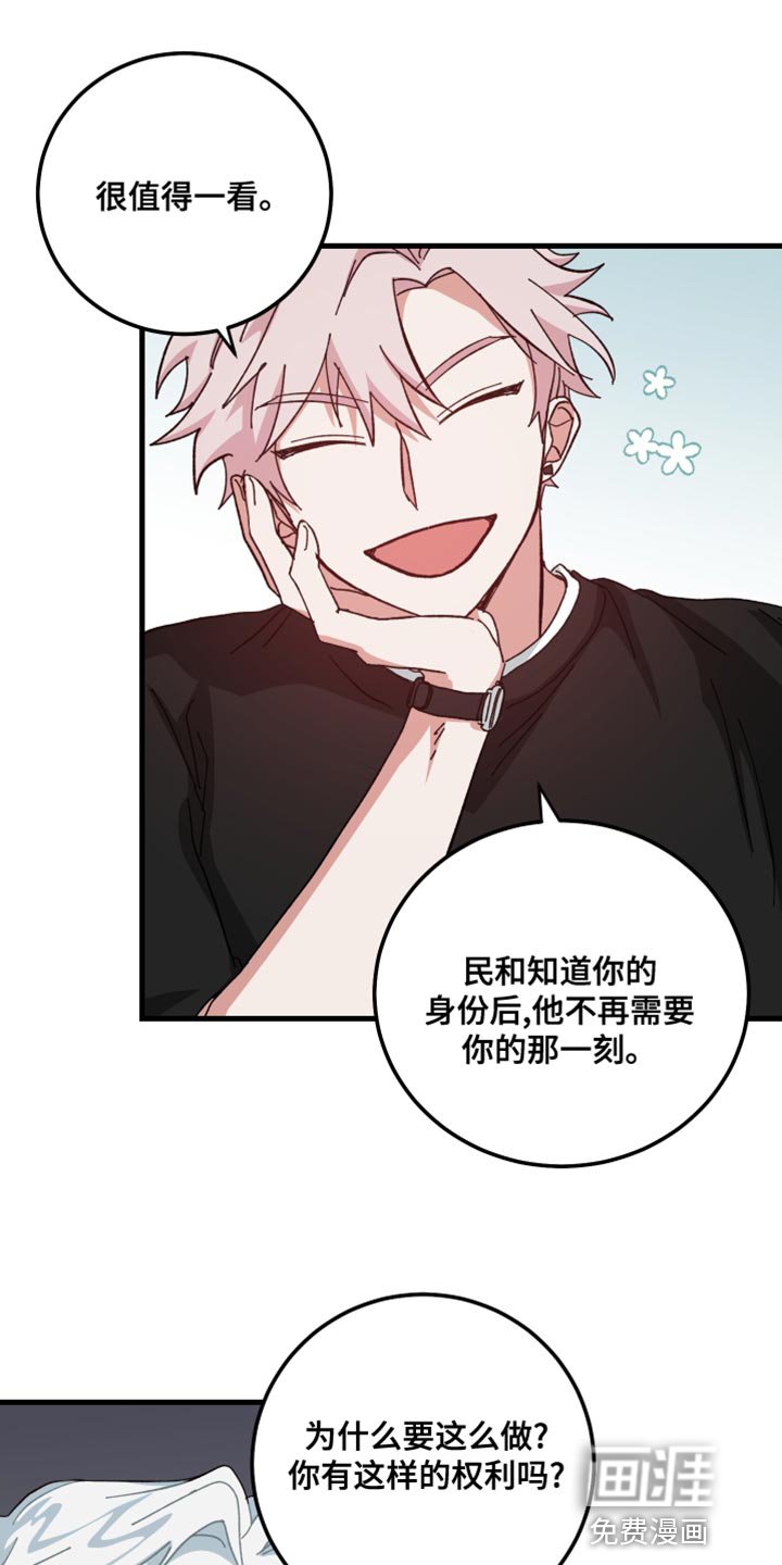 第27章：值得一看