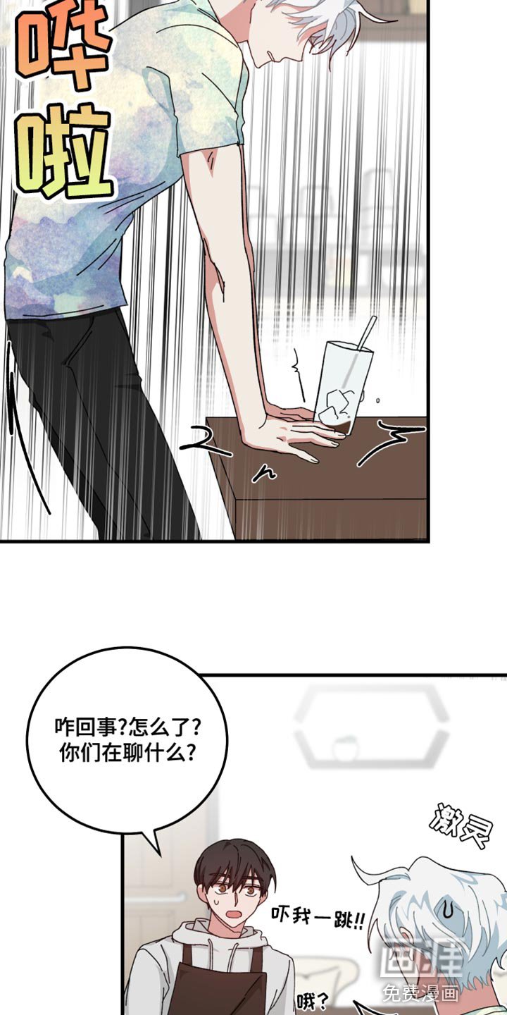 第27章：值得一看
