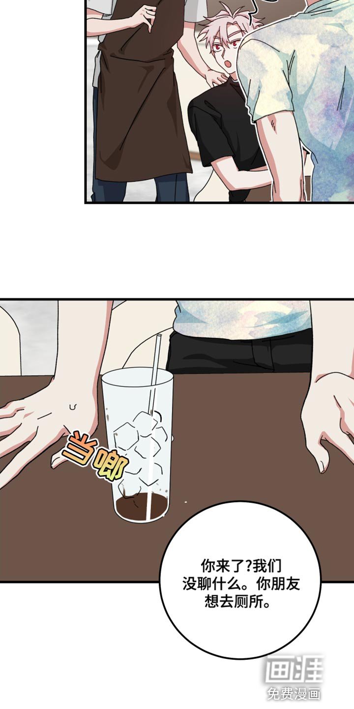 第27章：值得一看