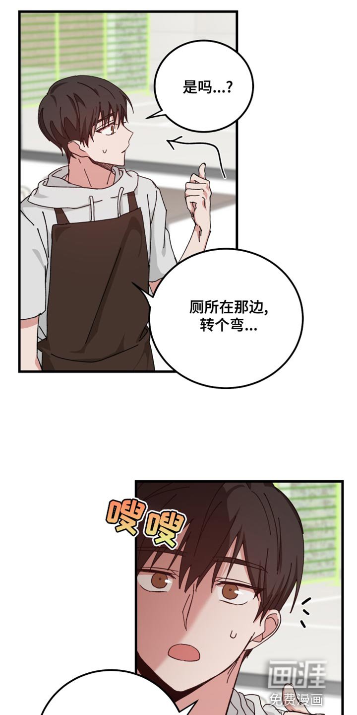 第27章：值得一看
