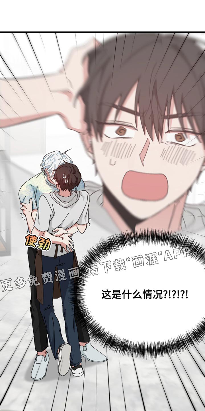 第27章：值得一看