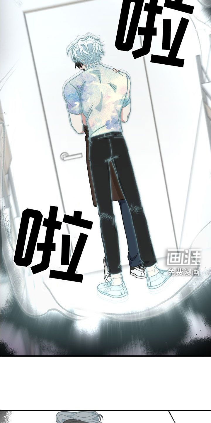 第29章：真的只有你