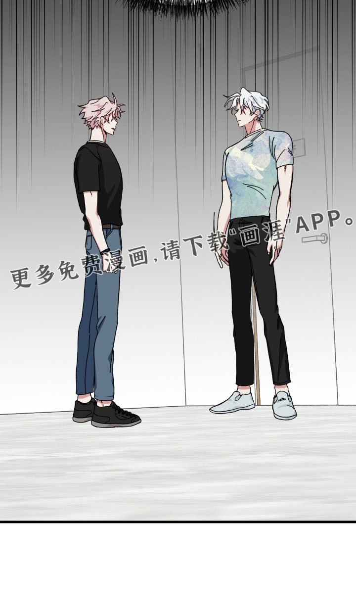 第30章：疯子 