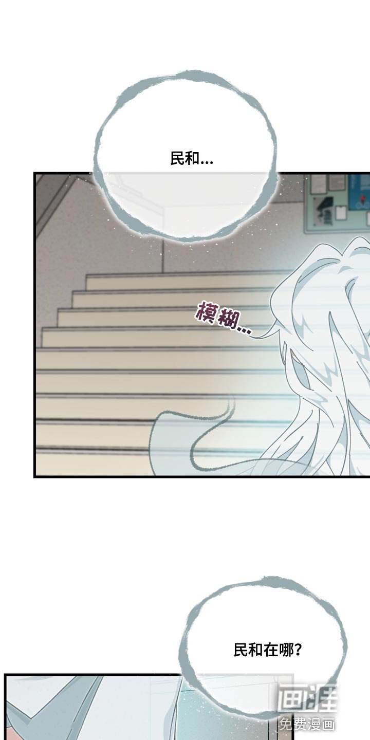 第34章：你真好看