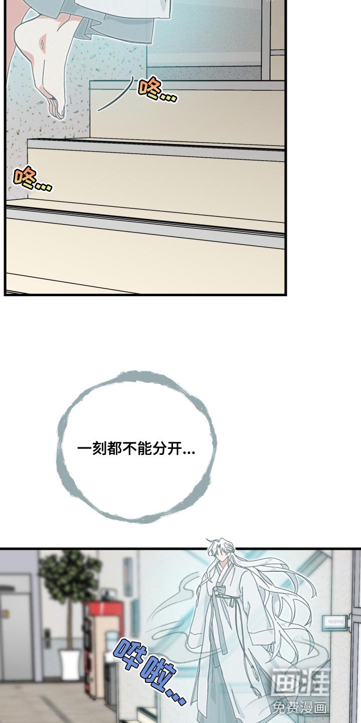 第34章：你真好看
