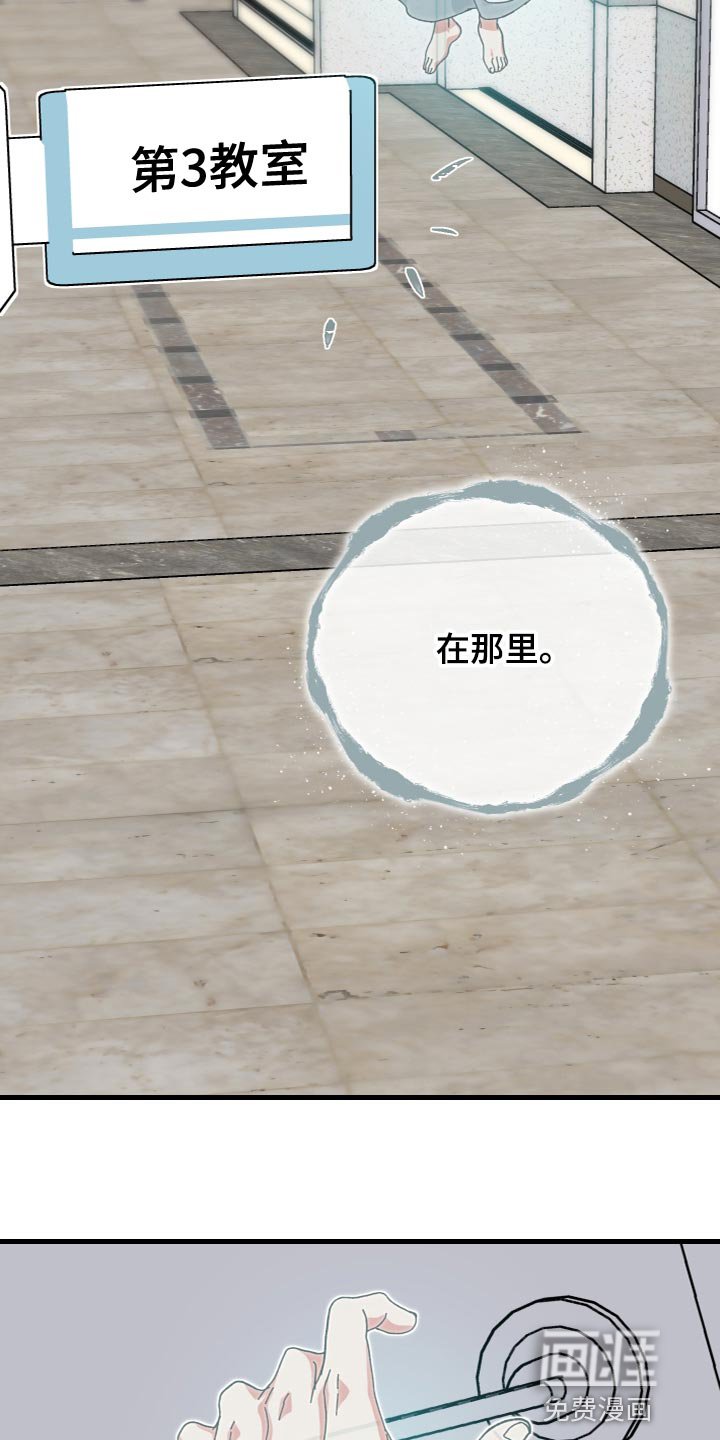 第34章：你真好看