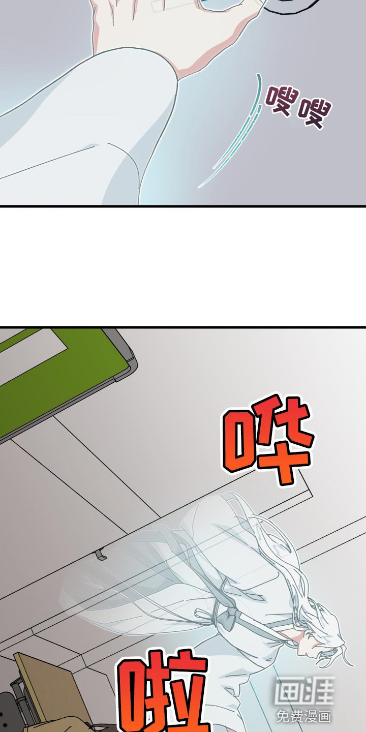 第34章：你真好看