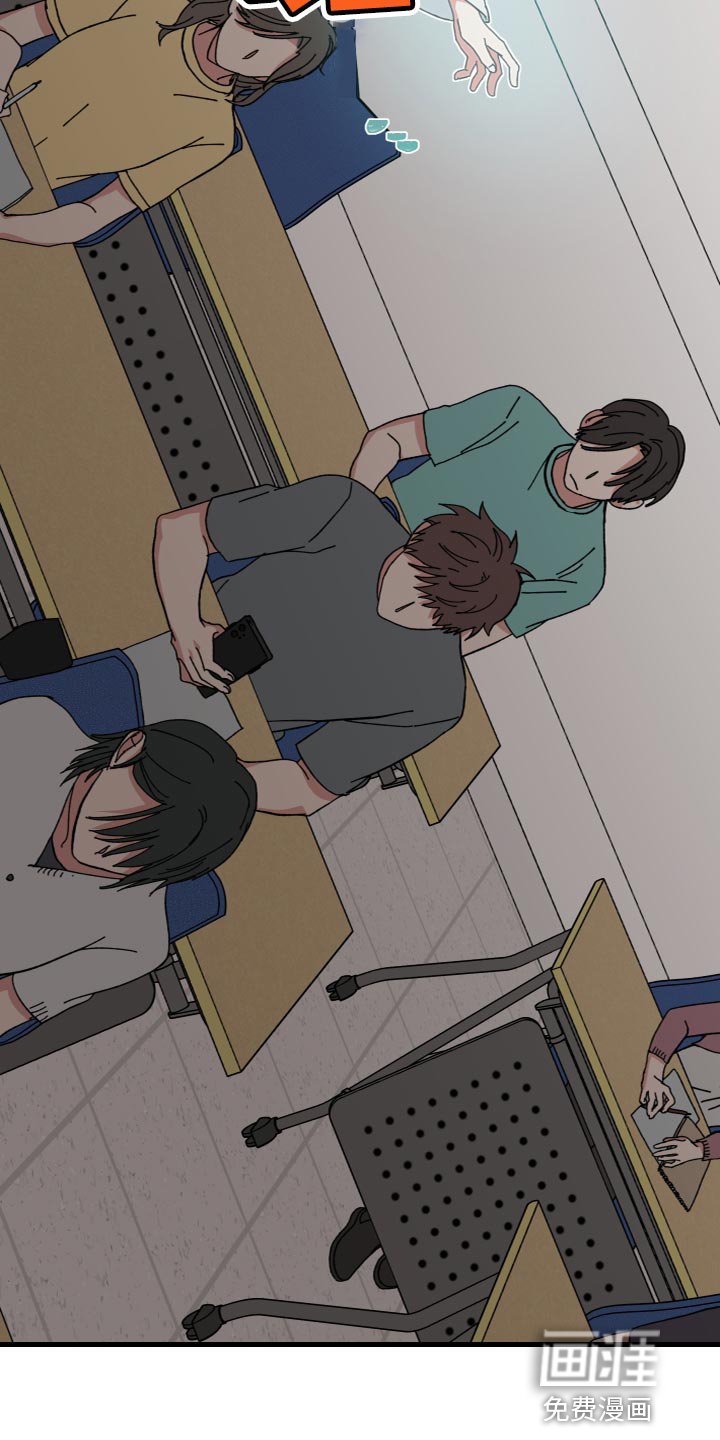 第34章：你真好看