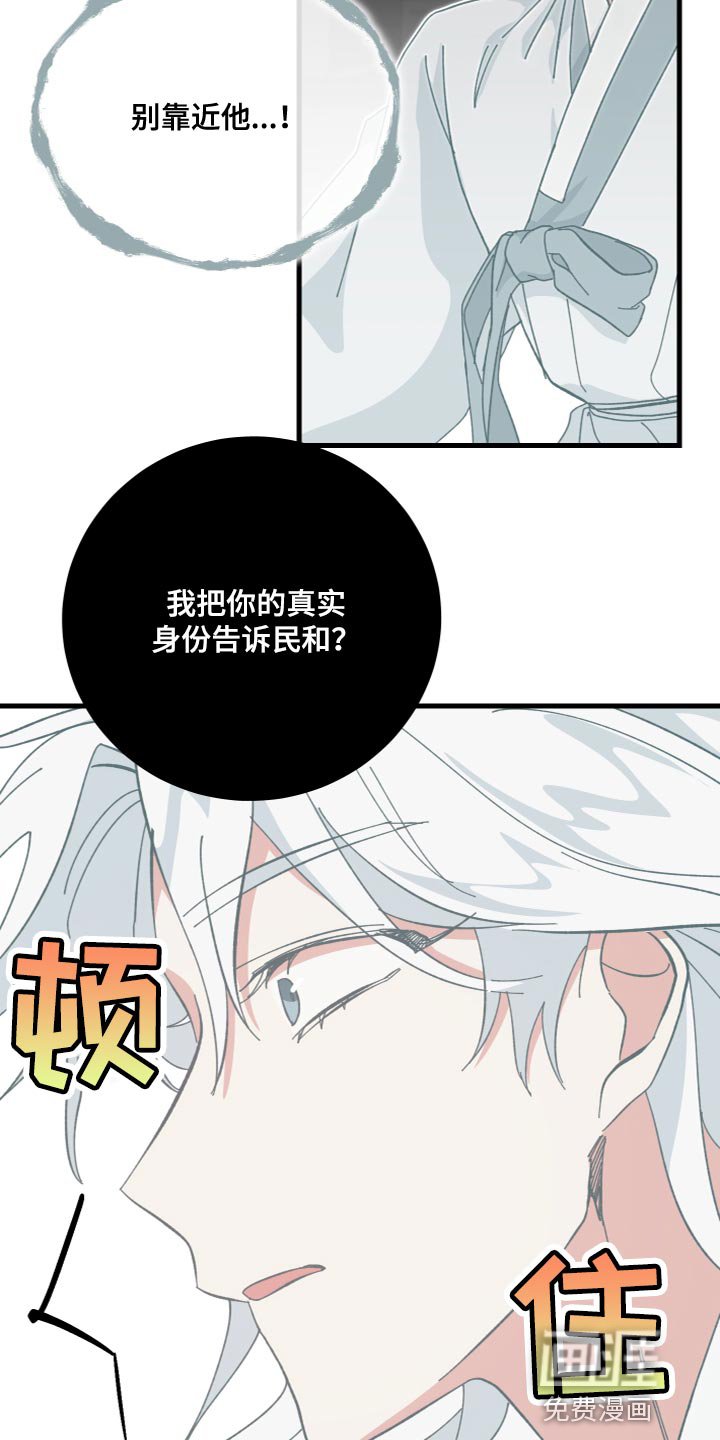 第34章：你真好看
