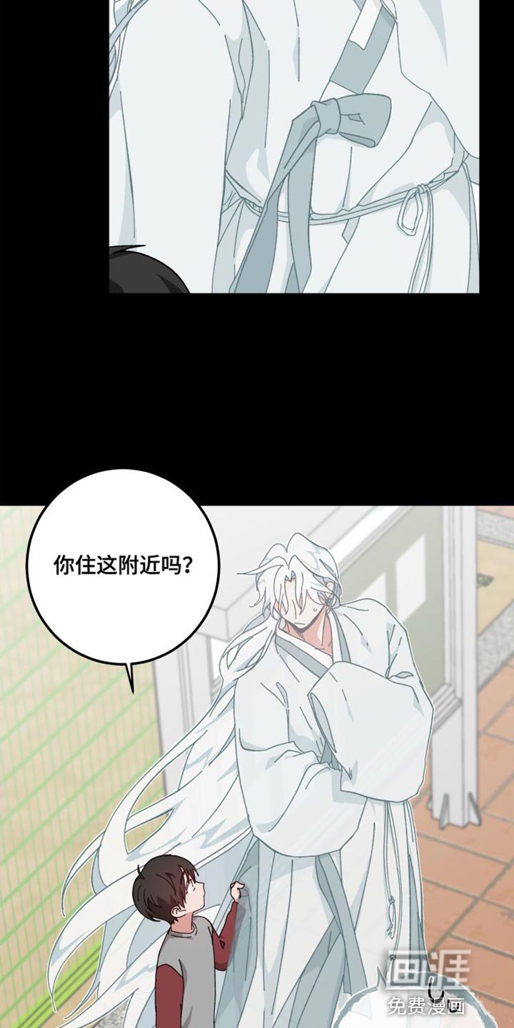 第35章：没有特别孤独