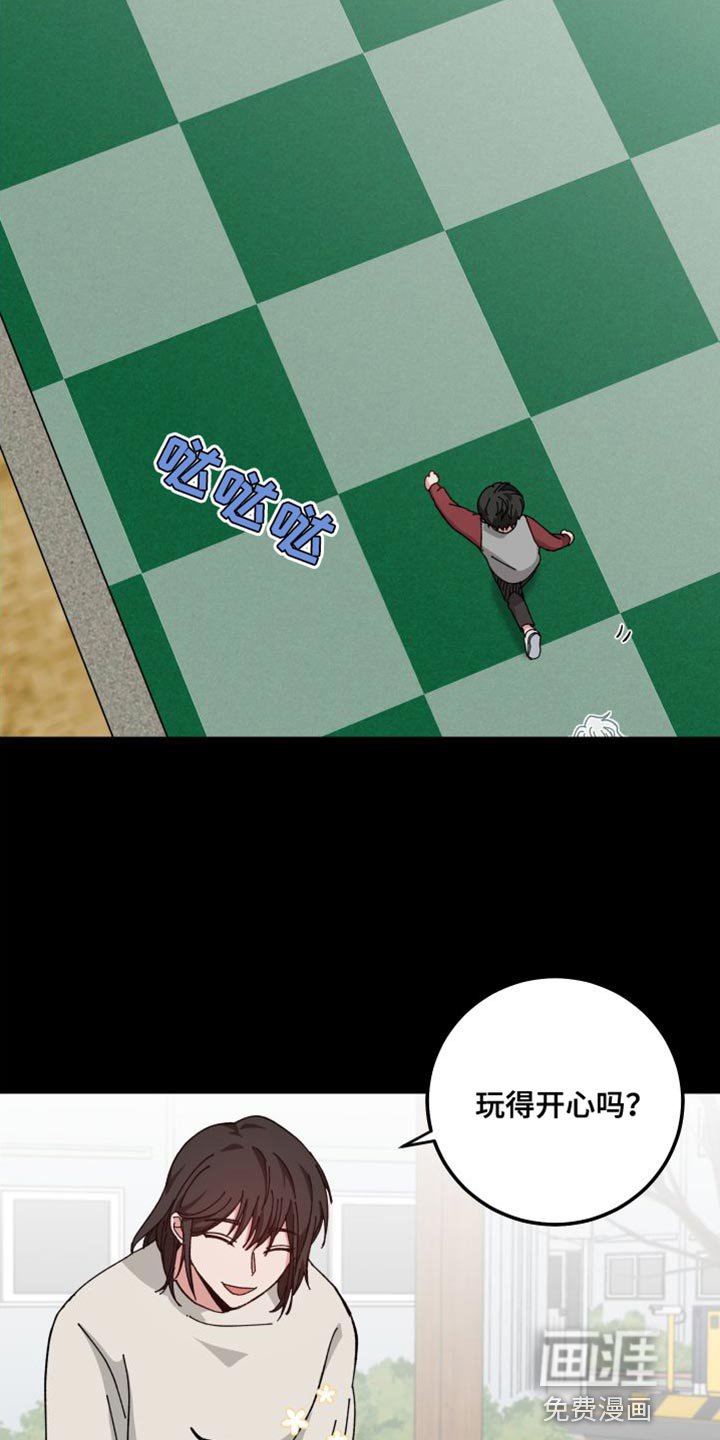 第35章：没有特别孤独