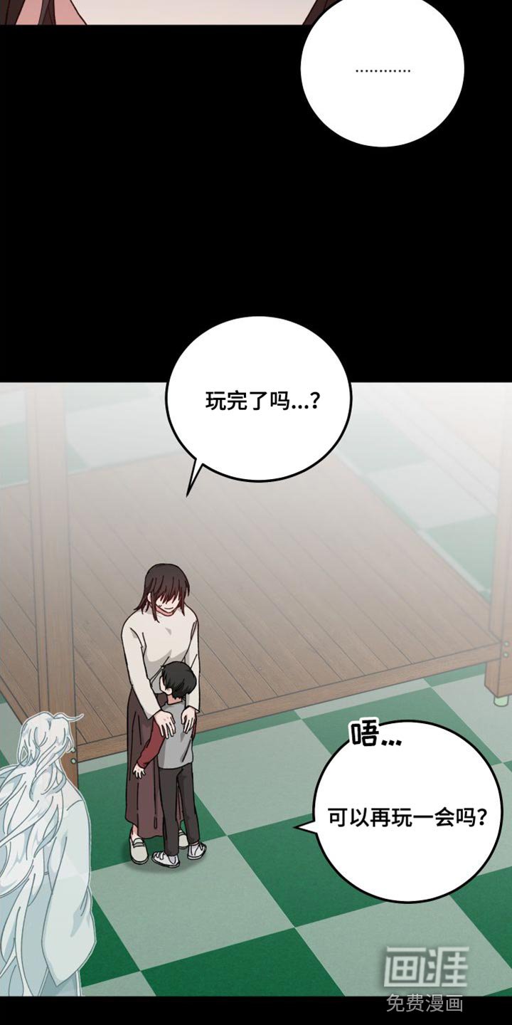 第35章：没有特别孤独
