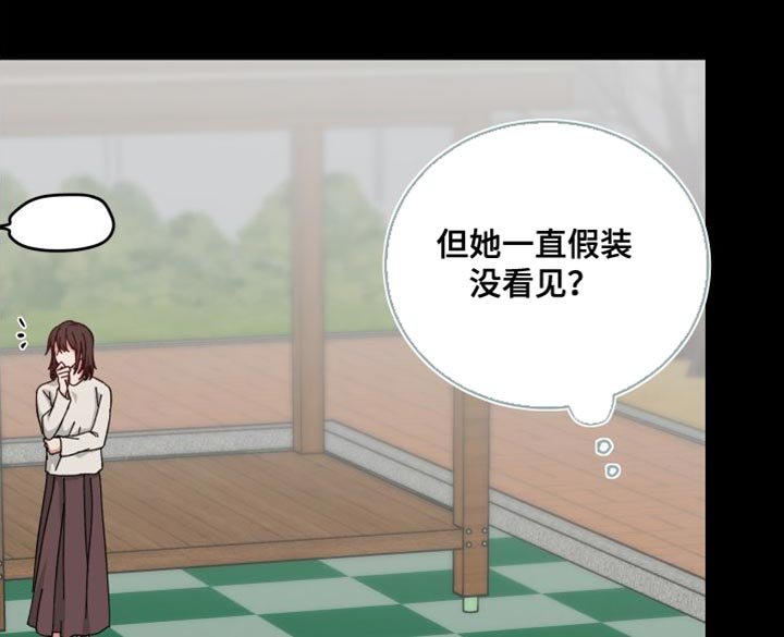 第35章：没有特别孤独