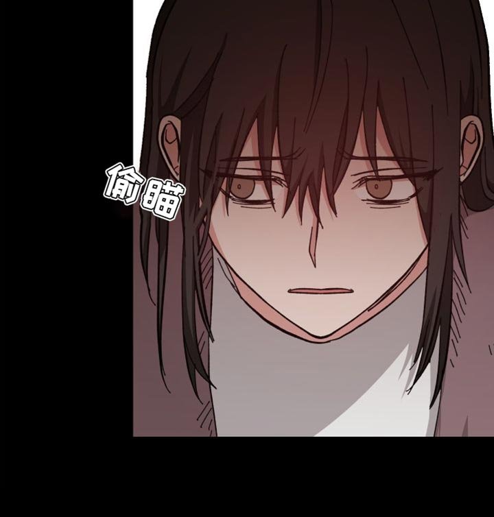 第36章：舍不得