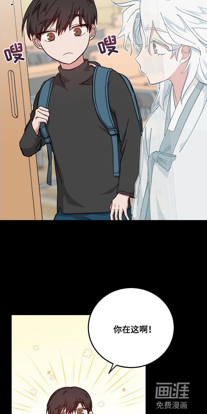 第37章：阻挡我