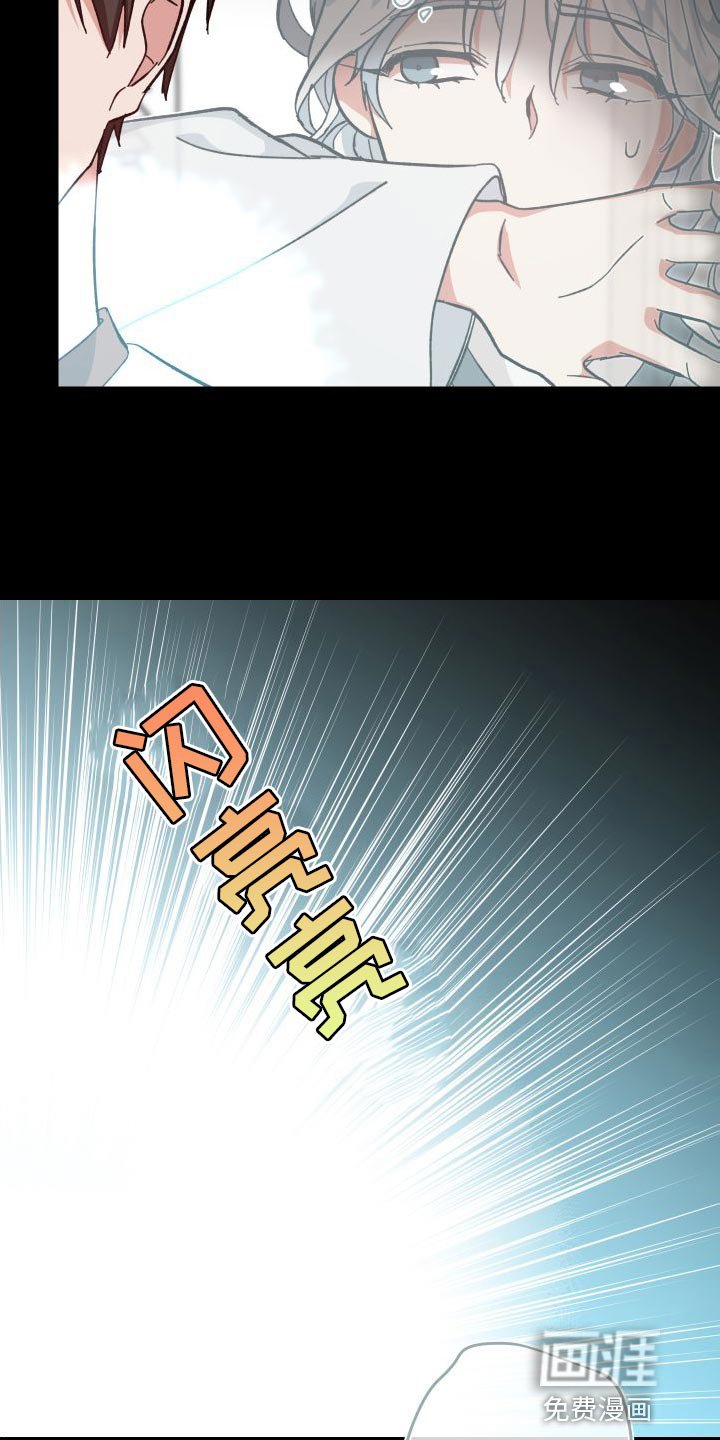 第37章：阻挡我
