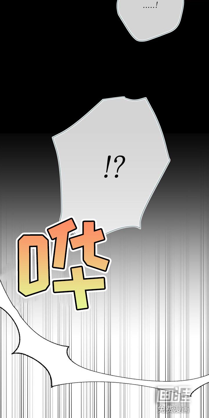 第37章：阻挡我