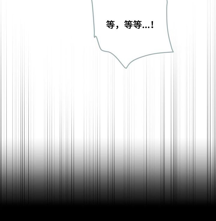 第37章：阻挡我