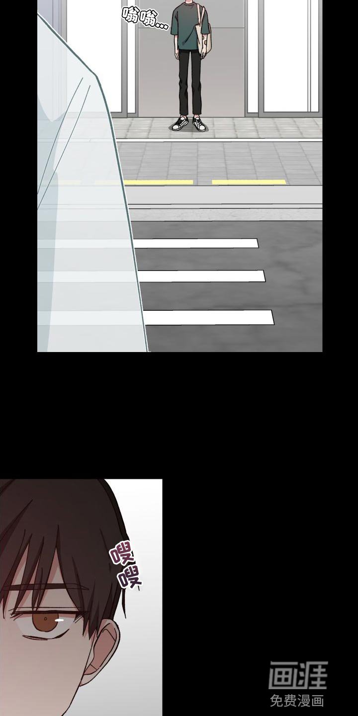 第38章：人类的身份
