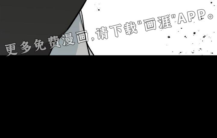 第38章：人类的身份