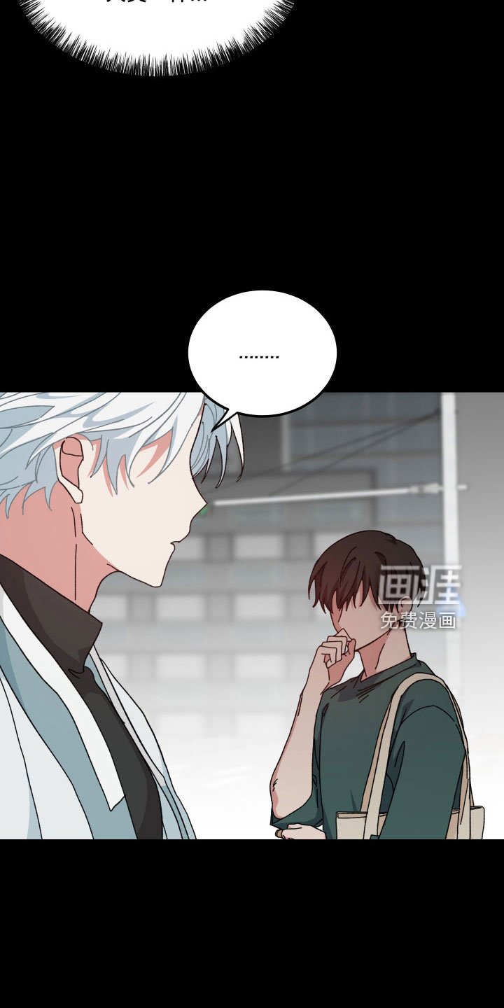 第39章：大错特错