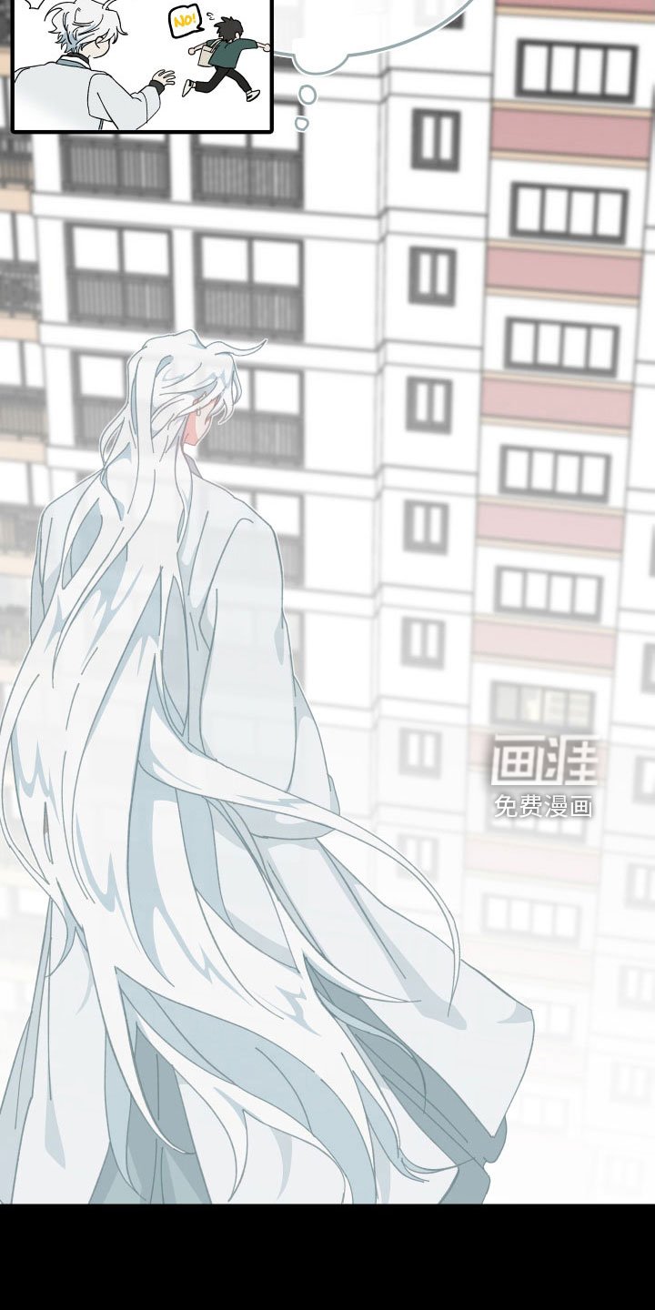 第39章：大错特错